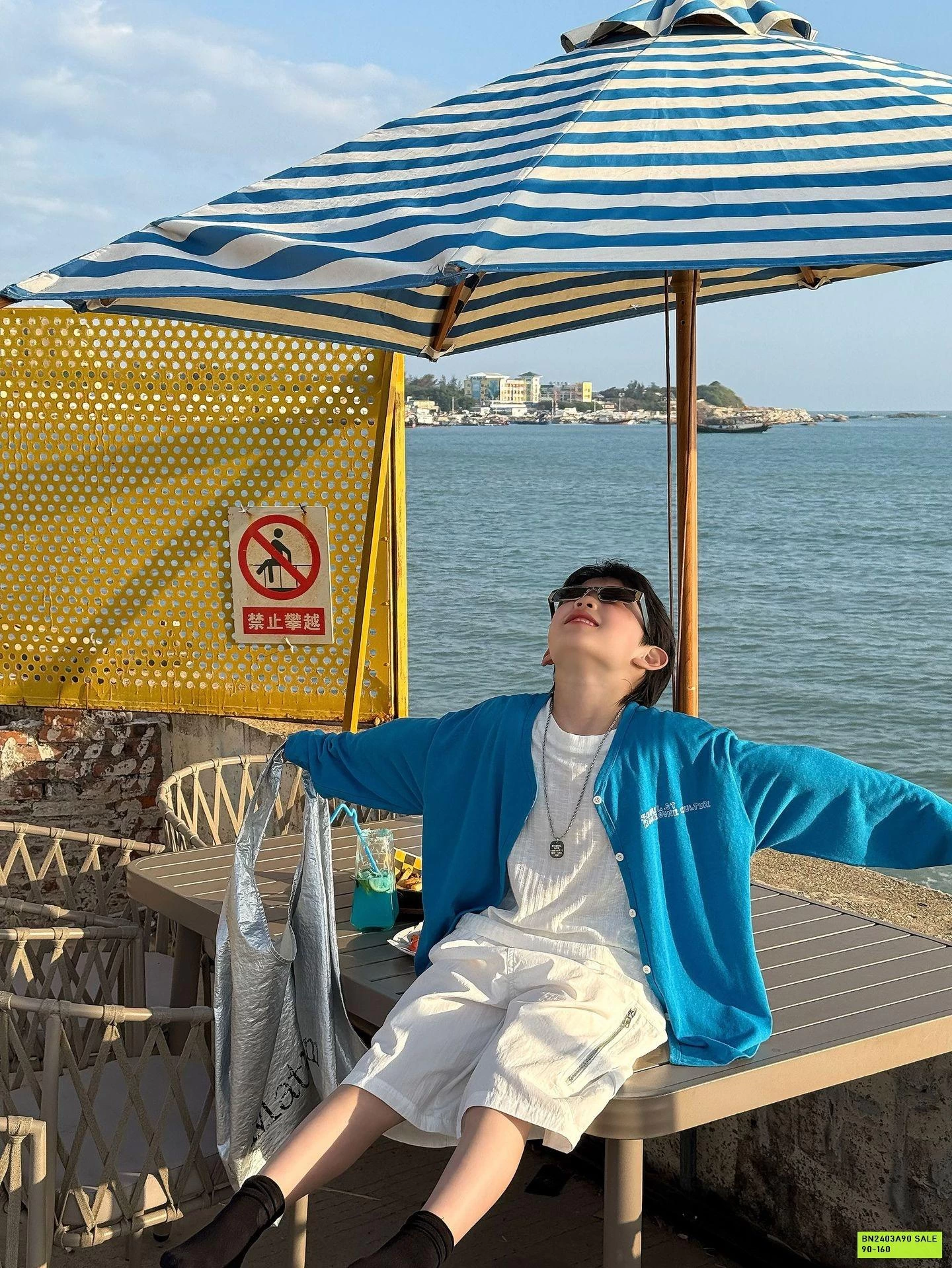 CARDIGAN KHOÁC NẮNG FANSHU