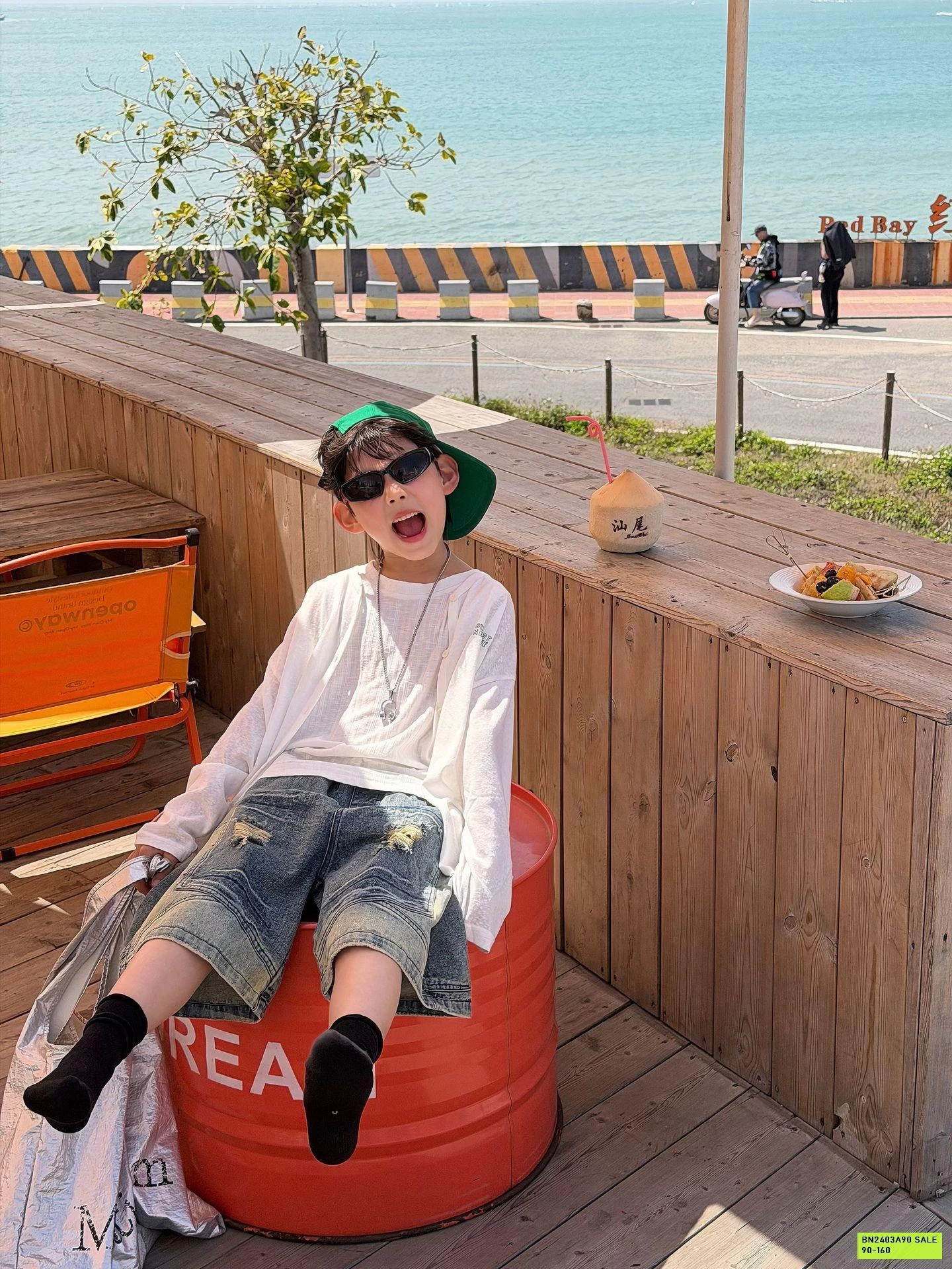 CARDIGAN KHOÁC NẮNG FANSHU