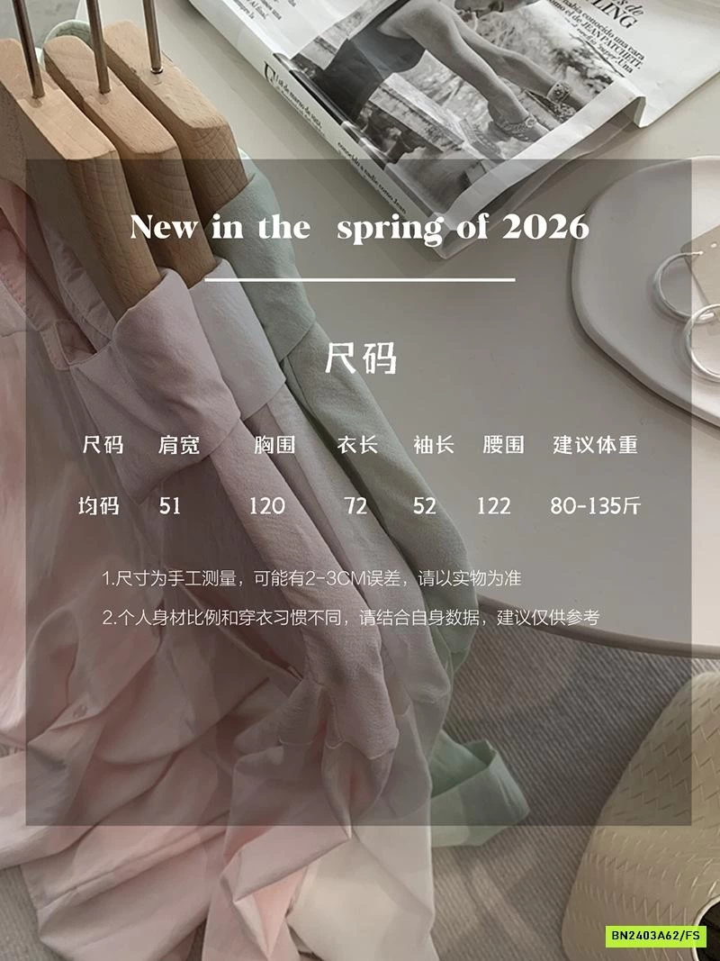 SƠ MI TRƠN MÀU DÀI TAY