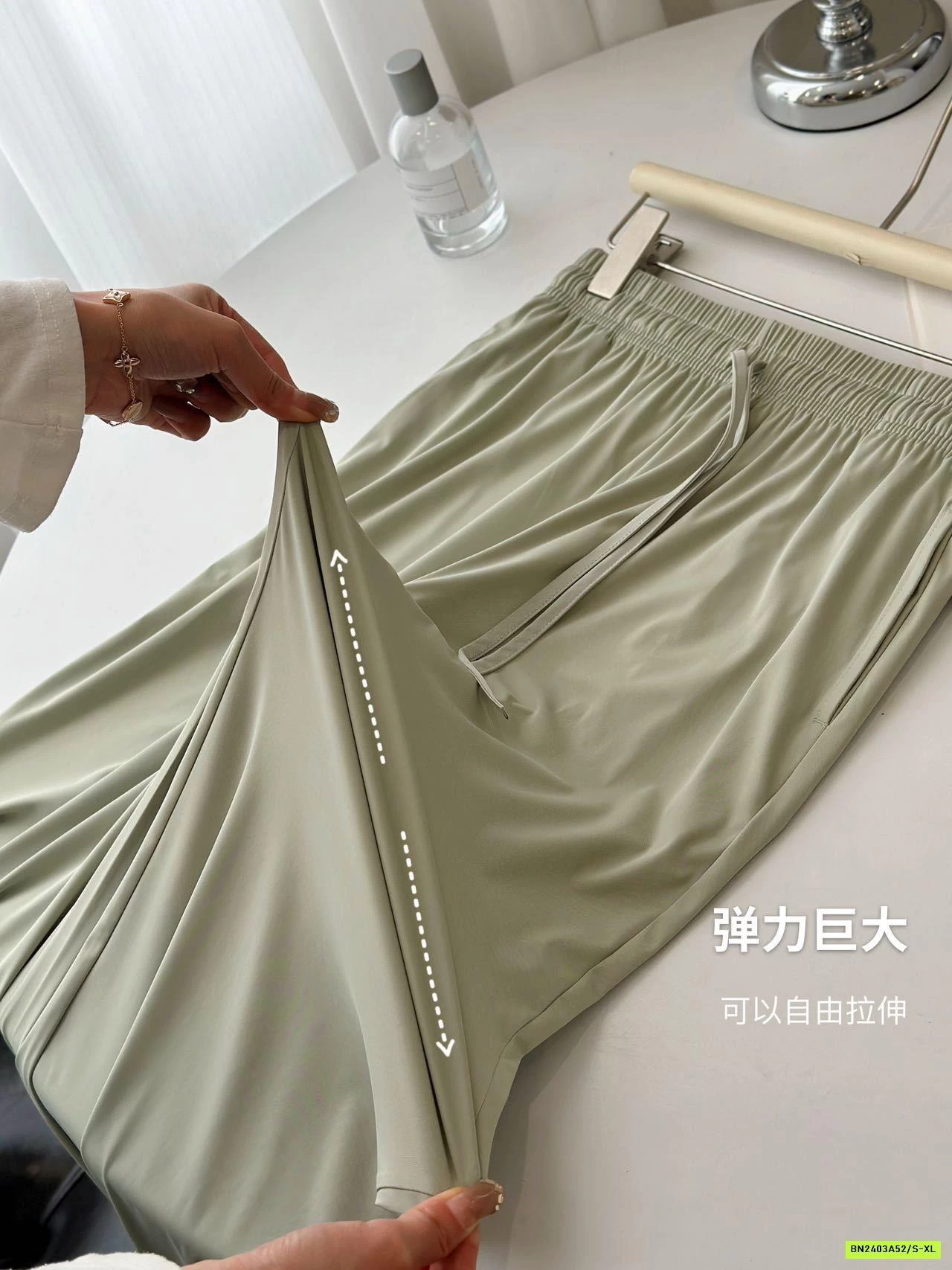 QUẦN SUÔNG TENCEL CHỐNG NẮNG