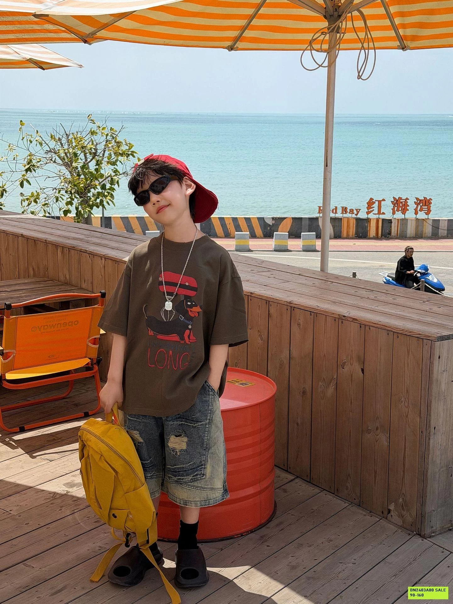 ÁO THUN CÚN ALONG FANSHU