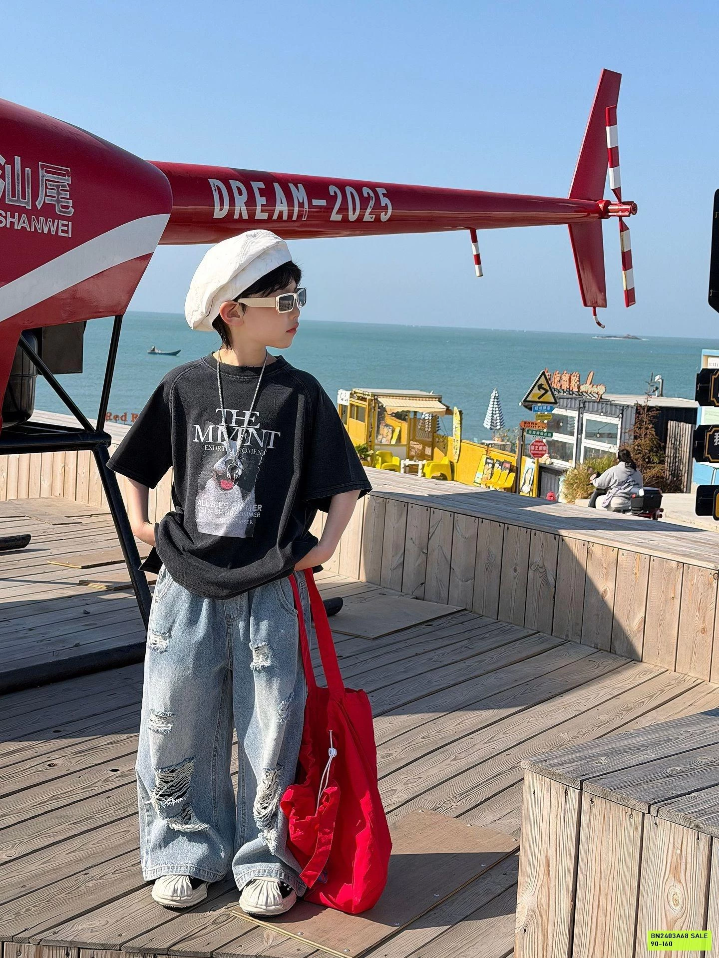 THUN ĐEN CÚN FANSHU