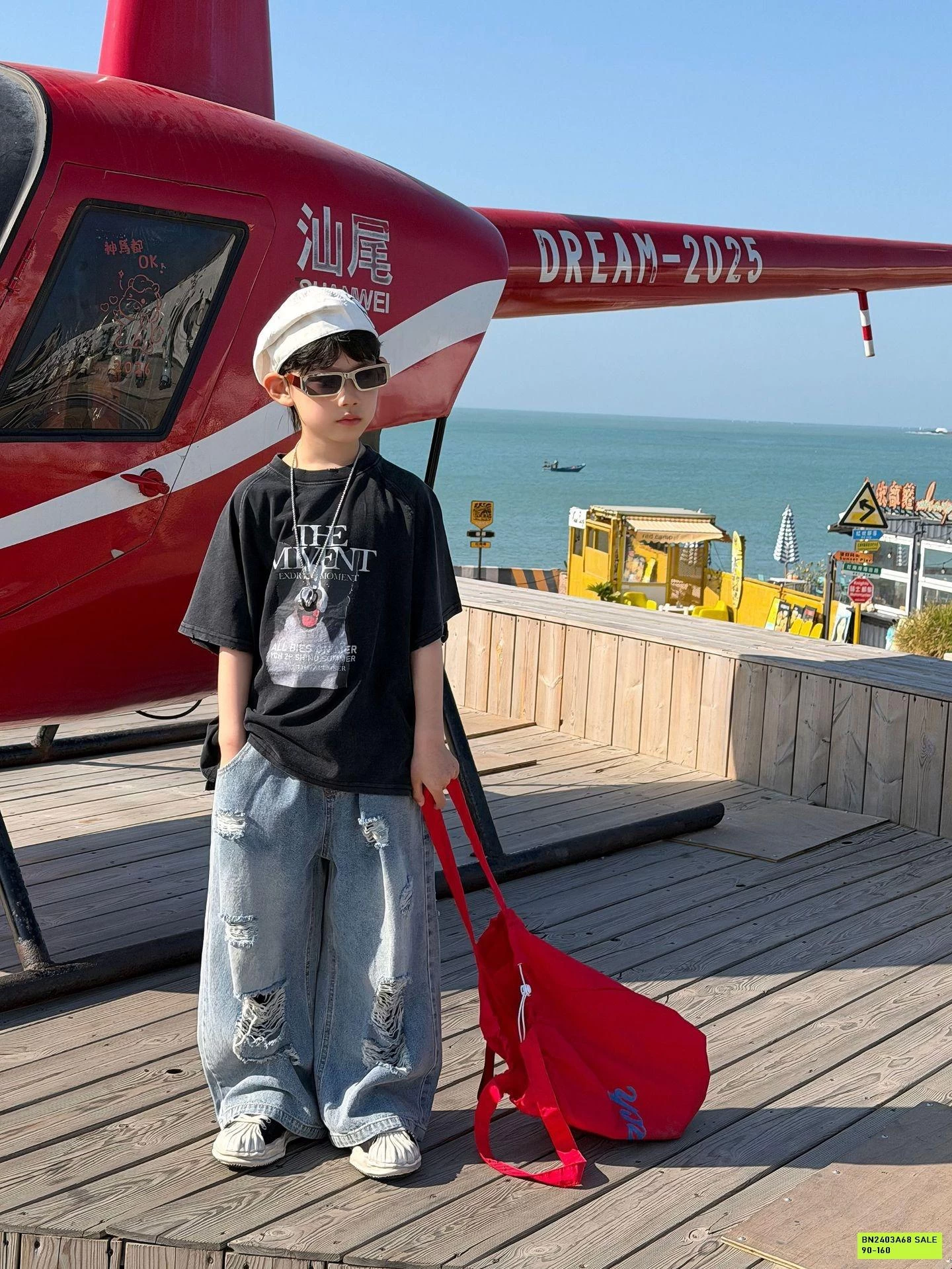 THUN ĐEN CÚN FANSHU