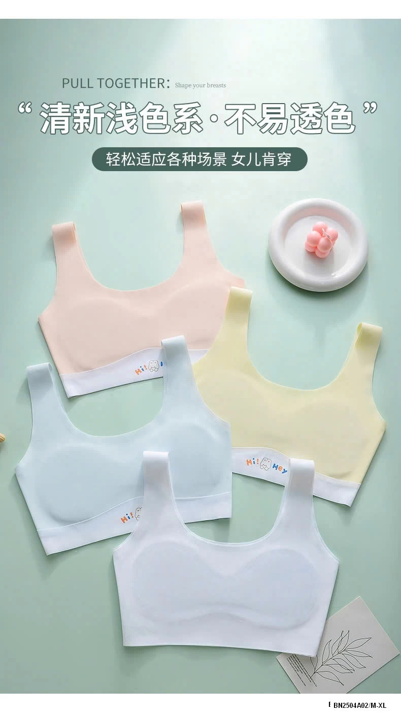 BRA SU ĐÚC HỌC SINH