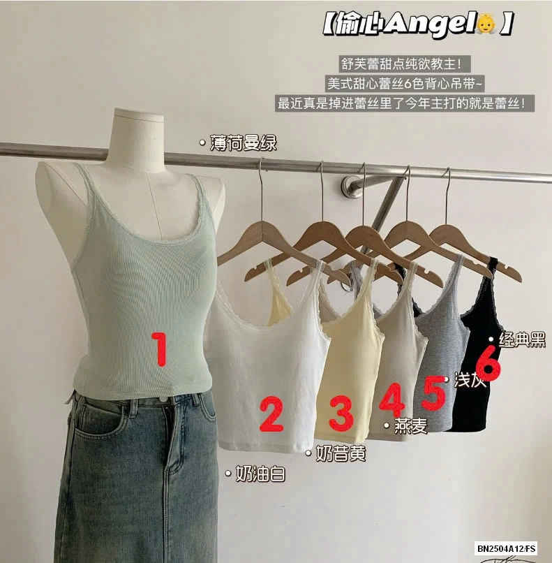 AASO 2 DÂY VIỀN REN KÈM BRA