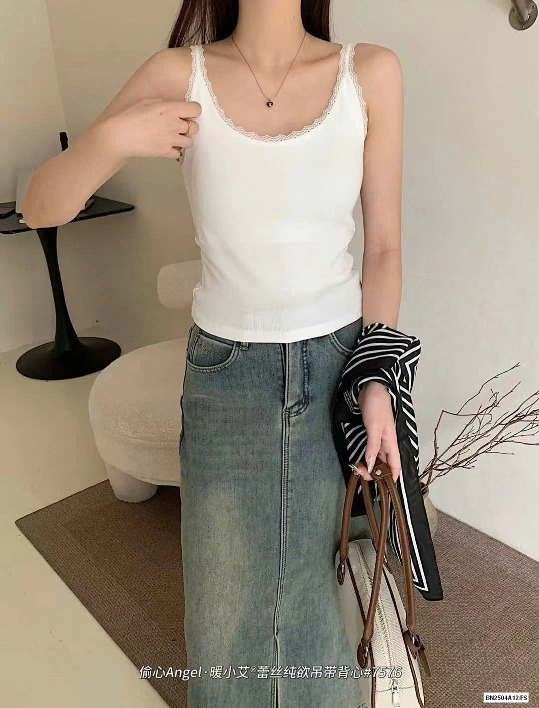 AASO 2 DÂY VIỀN REN KÈM BRA