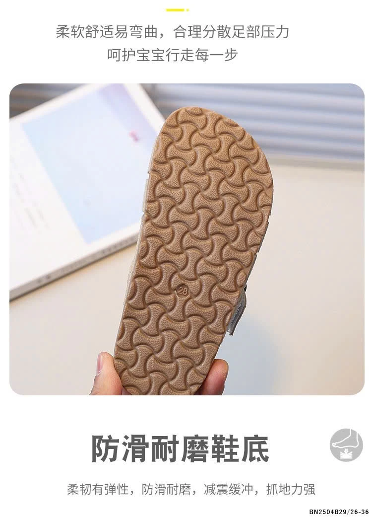 DÉP LÊ CHỮ WIN DA LỘN