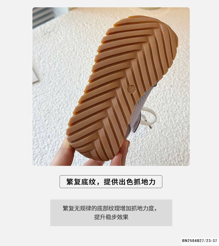 BST GIÀY THỂ THAO LƯỚI