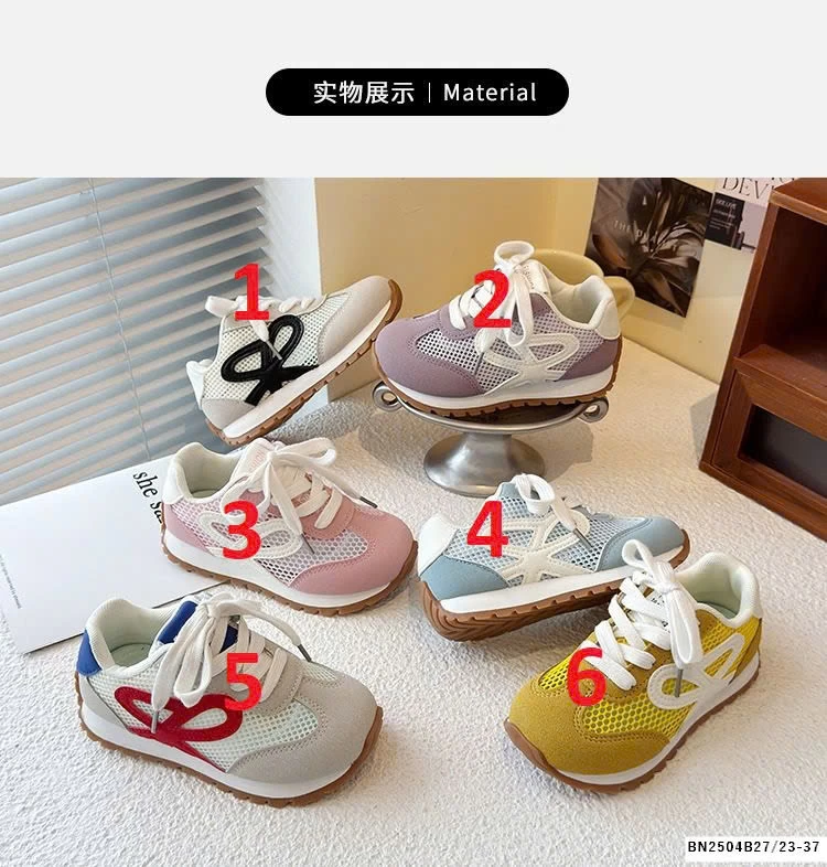 BST GIÀY THỂ THAO LƯỚI