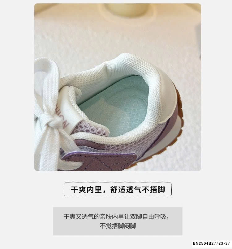 BST GIÀY THỂ THAO LƯỚI