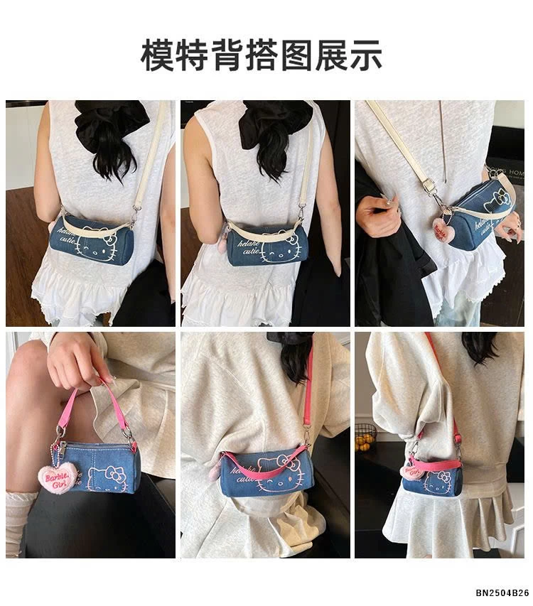 TÚI ĐEO CHÉO TRỐNG DENIM mini