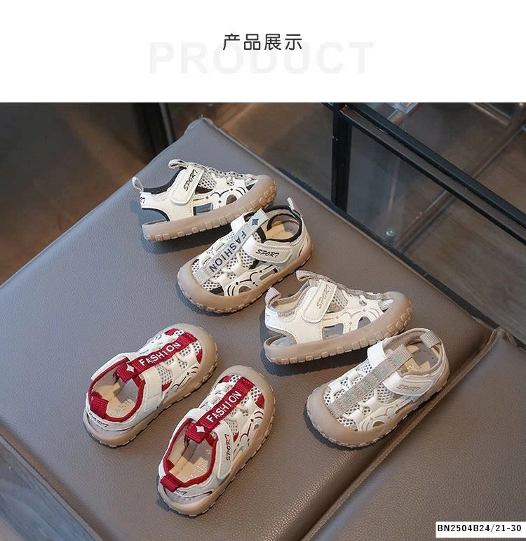 GIÀY THỂ THAO LƯỚI SZ NHÍ