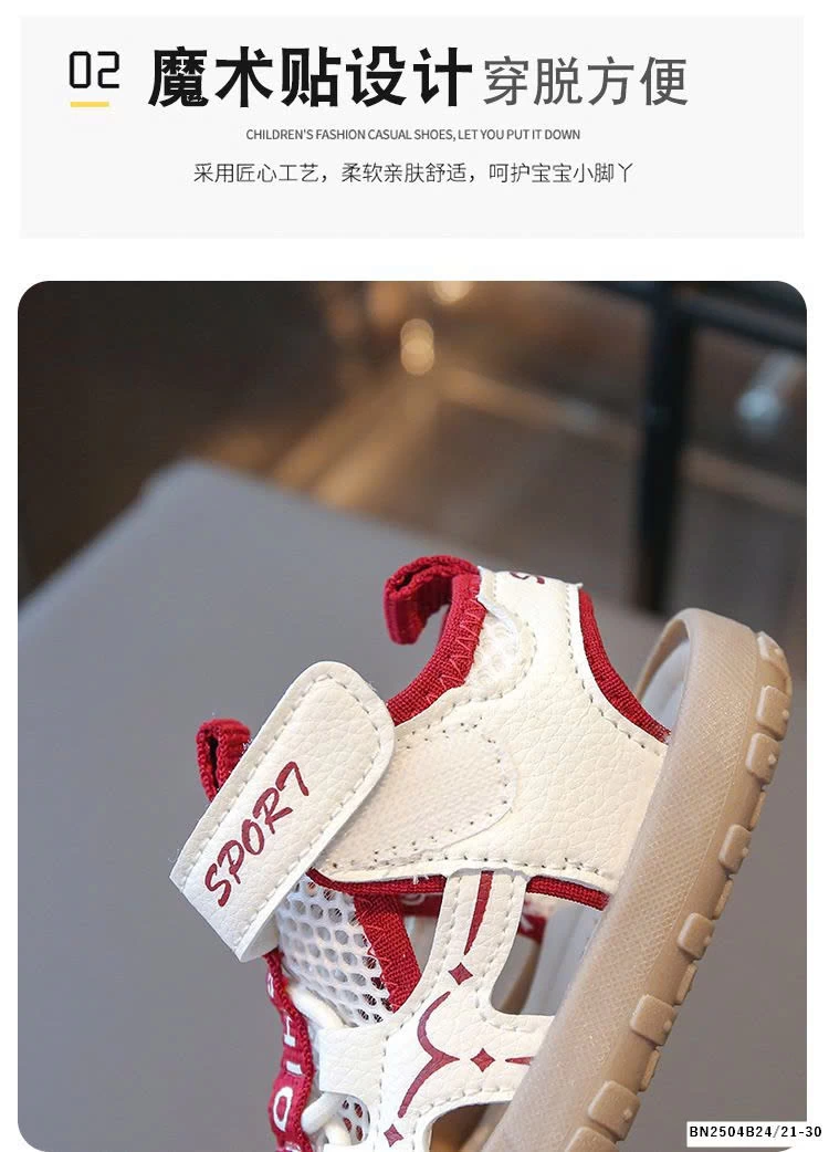 GIÀY THỂ THAO LƯỚI SZ NHÍ