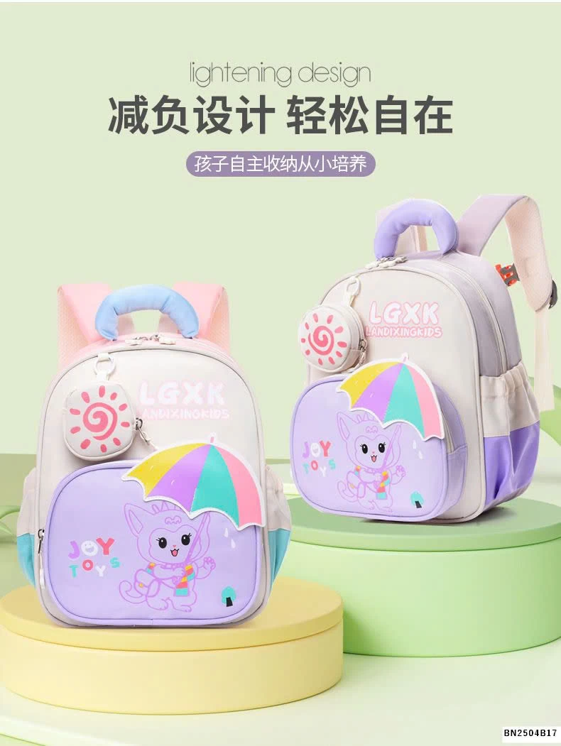 BALO TIỂU HỌC DỄ THƯƠNG