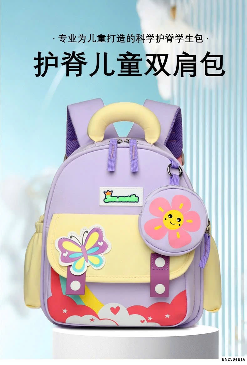 BALO HOẠT HÌNH MẪU GIÁO