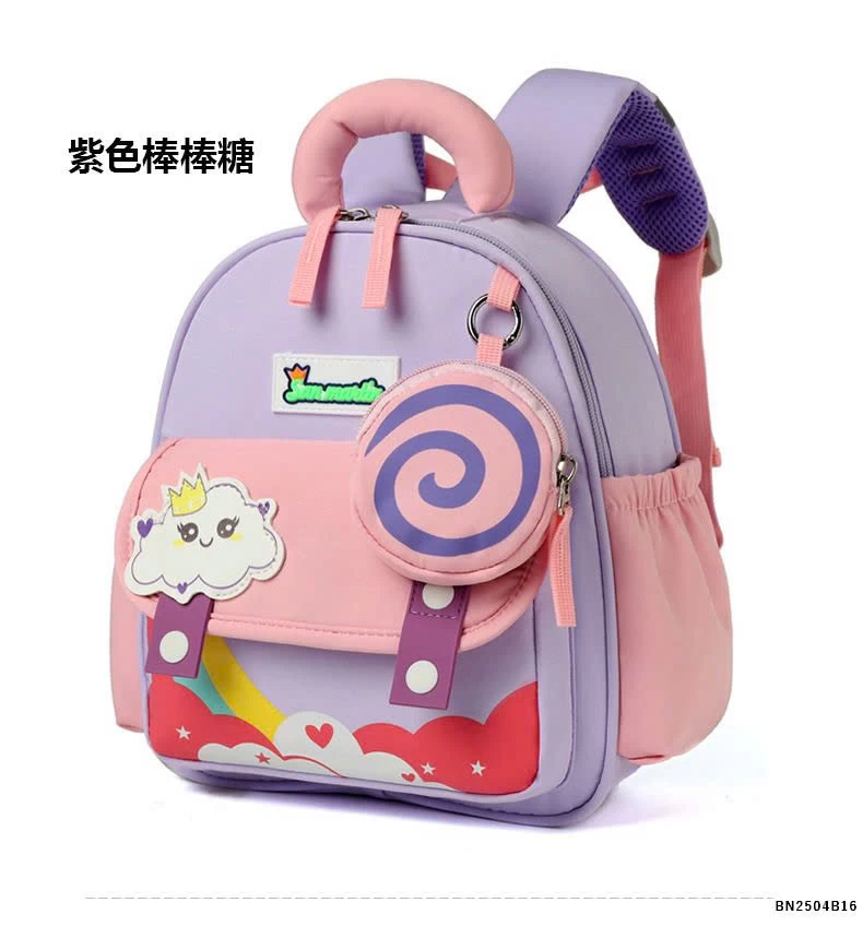 BALO HOẠT HÌNH MẪU GIÁO