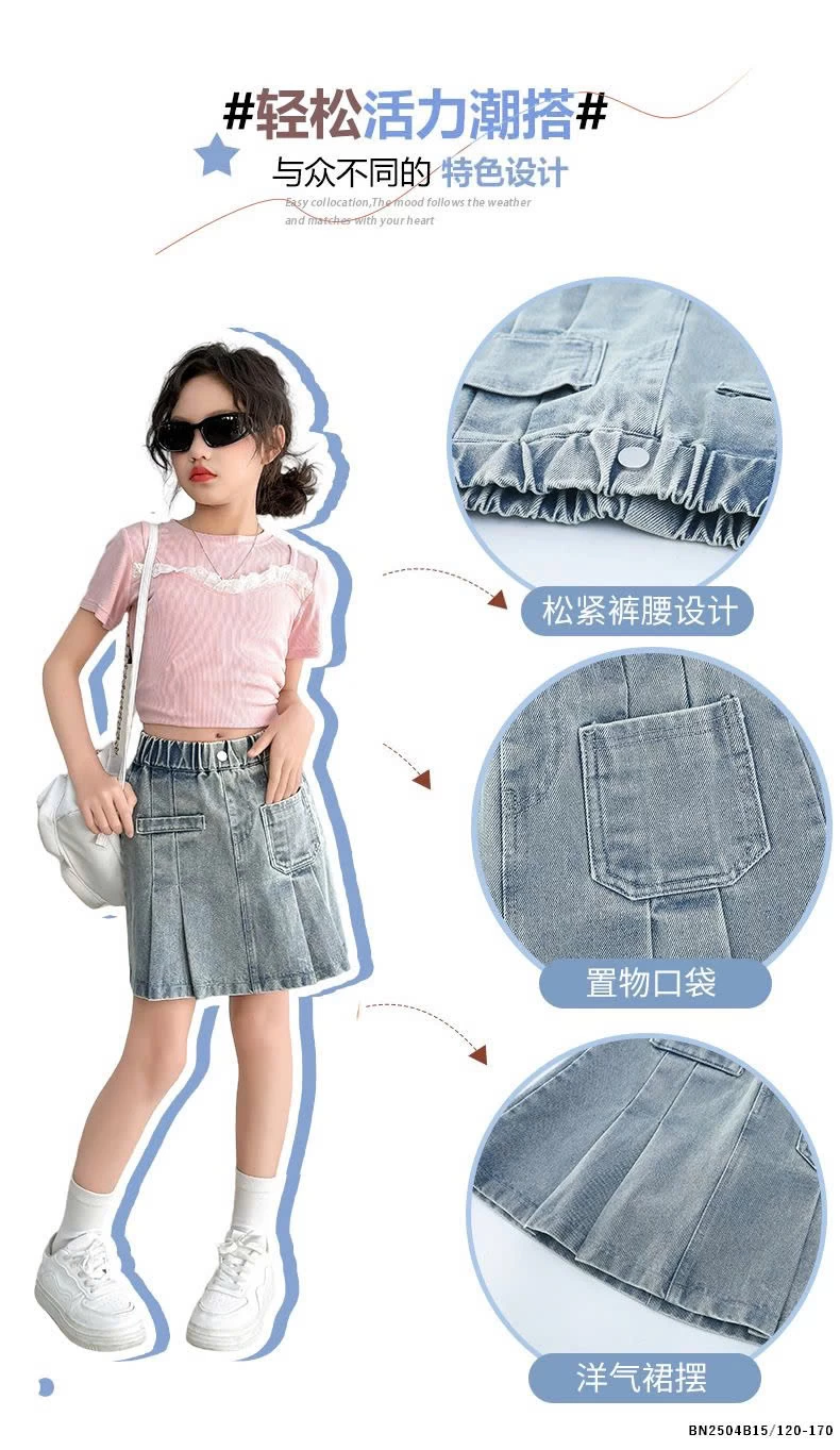 CHÂN VÁY JEAN CHO BÉ GÁI