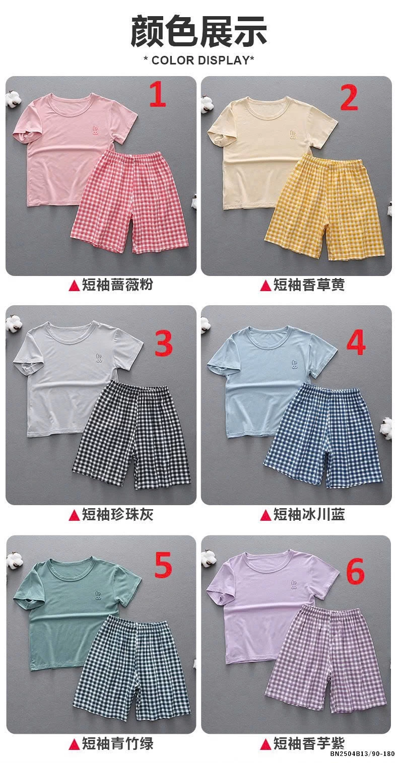 BỘ COTTON MẶC NHÀ