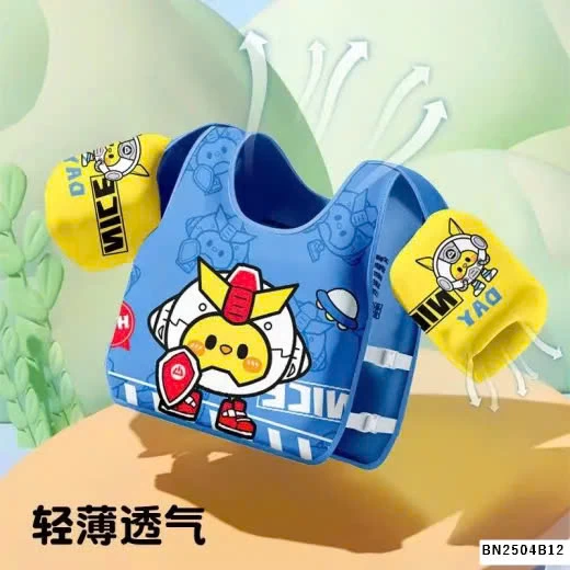 PHAO BƠI TAY CHO BÉ