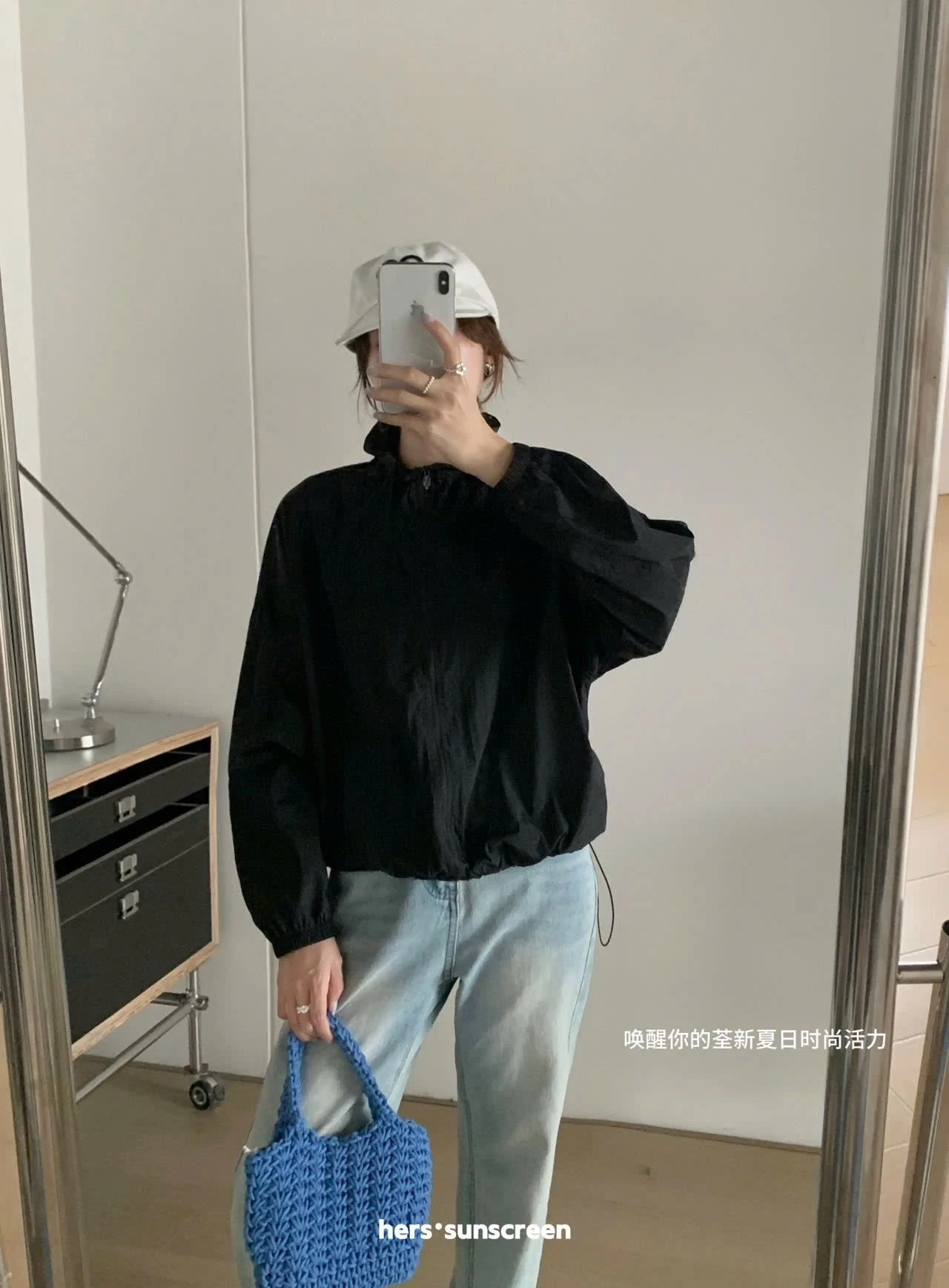 KHOÁC GIÓ MỎNG CHỐNG NẮNG