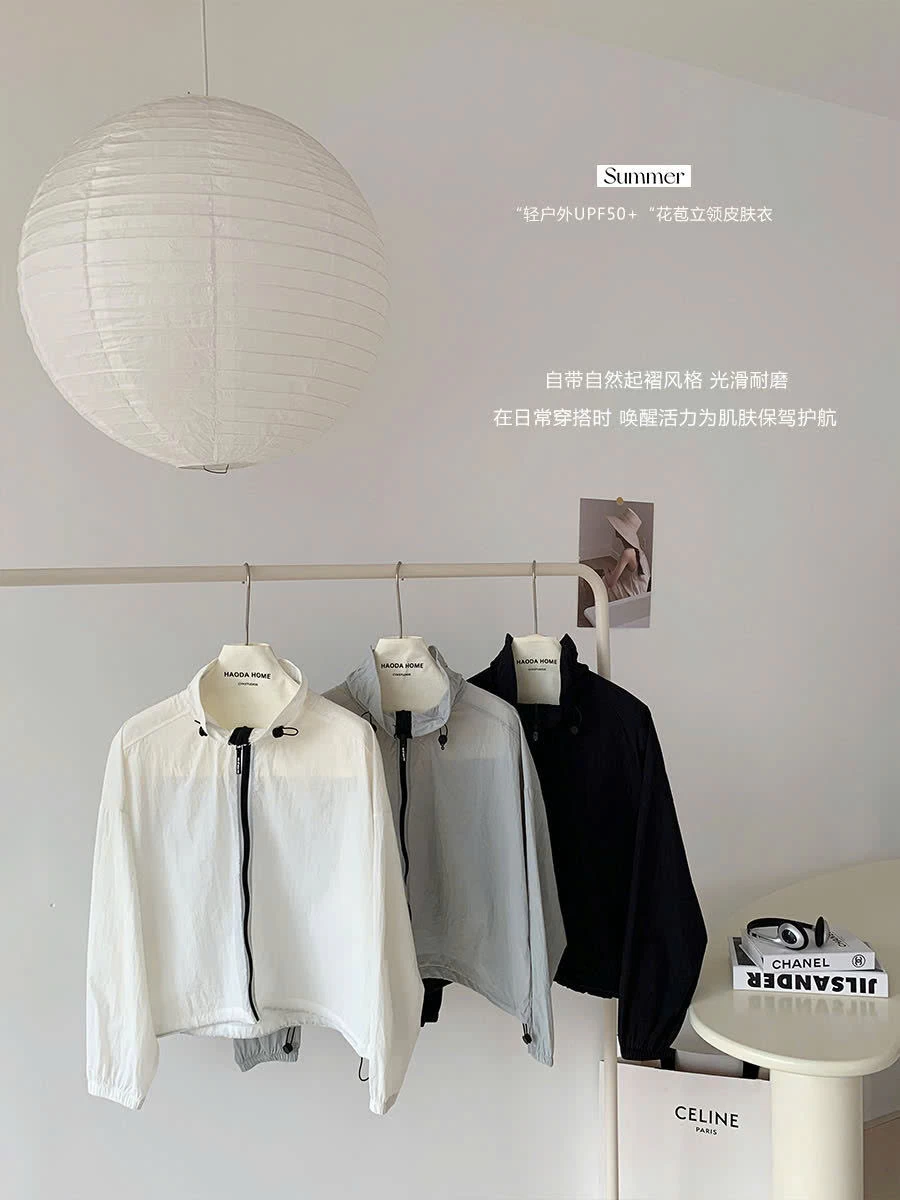 KHOÁC GIÓ MỎNG CHỐNG NẮNG