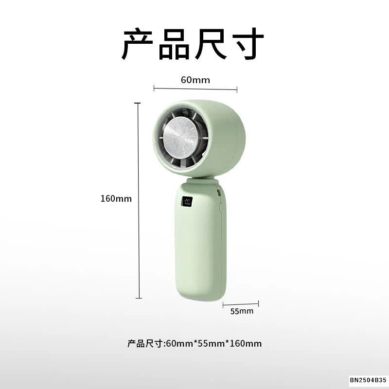 QUẠT CẦM TAY MÙA HÈ