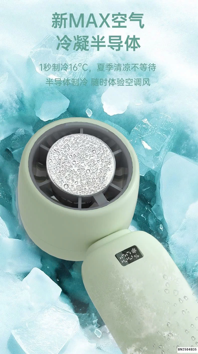 QUẠT CẦM TAY MÙA HÈ