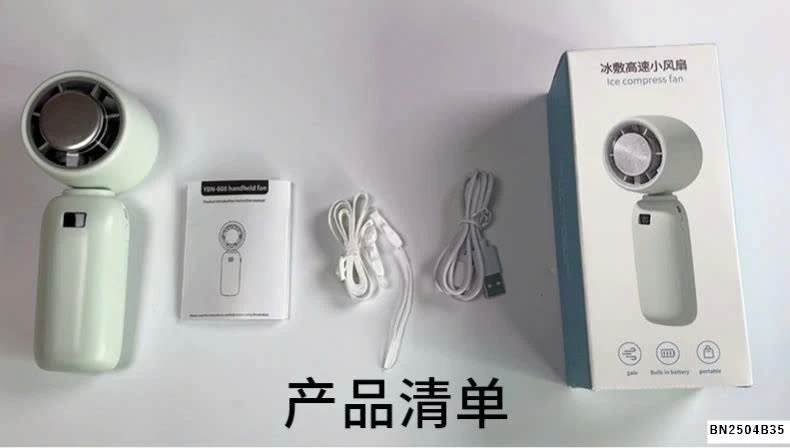 QUẠT CẦM TAY MÙA HÈ