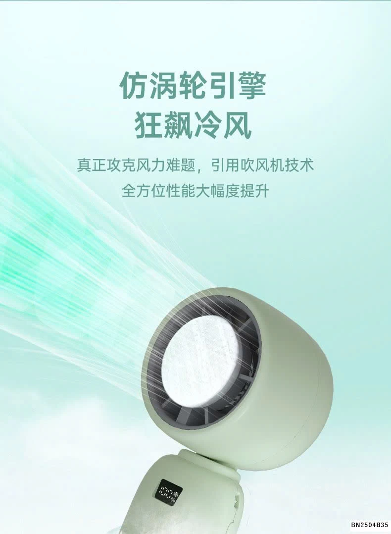 QUẠT CẦM TAY MÙA HÈ