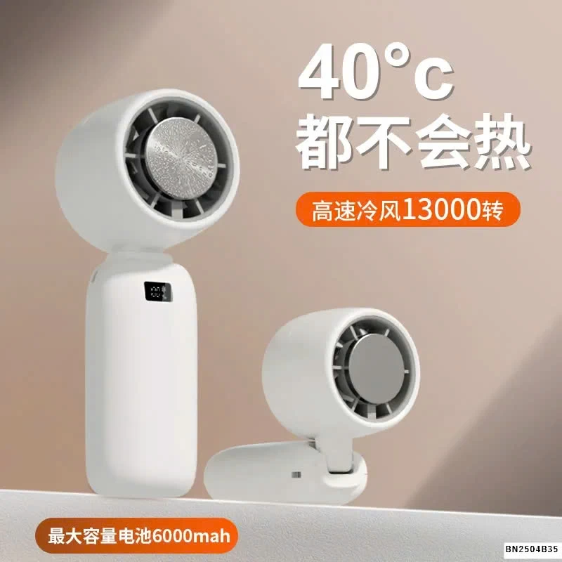 QUẠT CẦM TAY MÙA HÈ