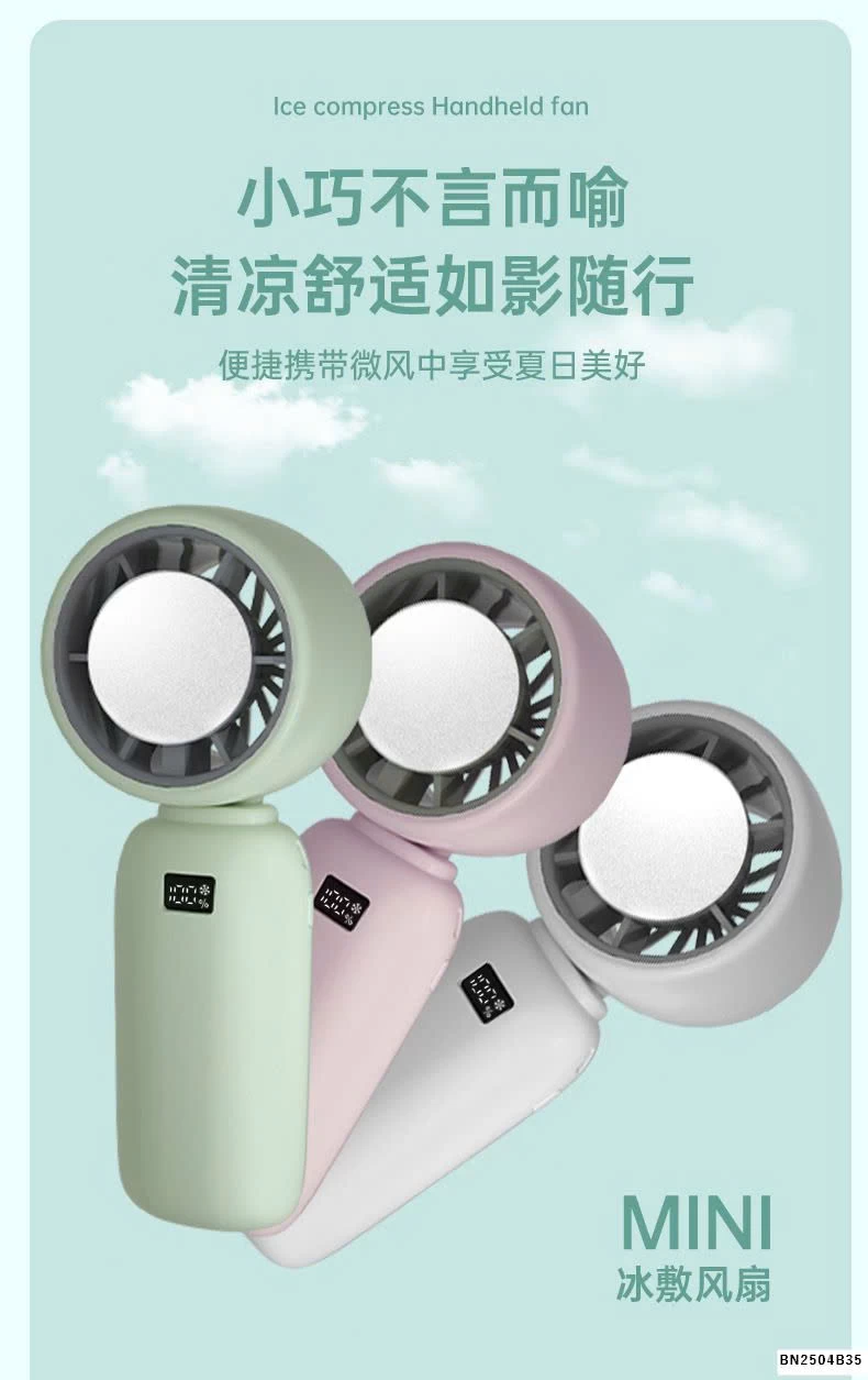 QUẠT CẦM TAY MÙA HÈ