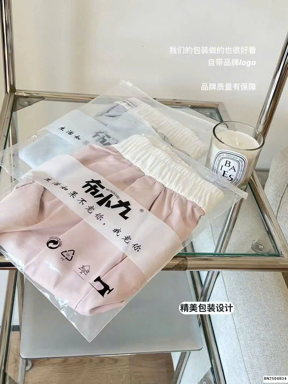 QUẦN SHORT CẠP CHUN NỮ