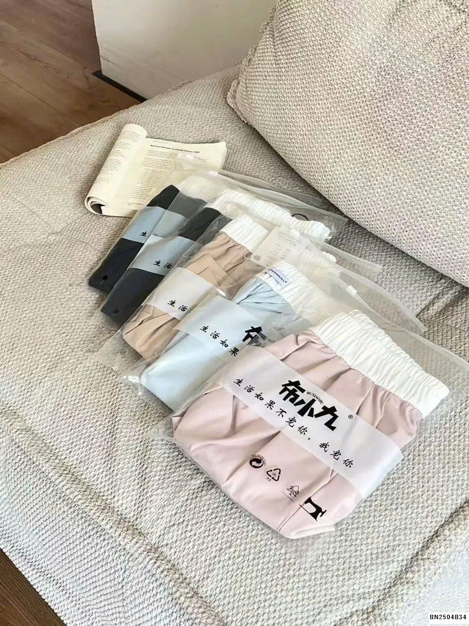 QUẦN SHORT CẠP CHUN NỮ