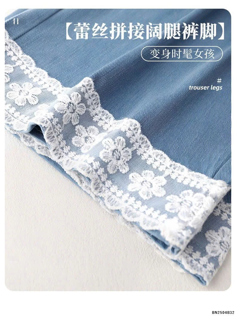 QUẦN ỐNG RỘNG VIỀN REN