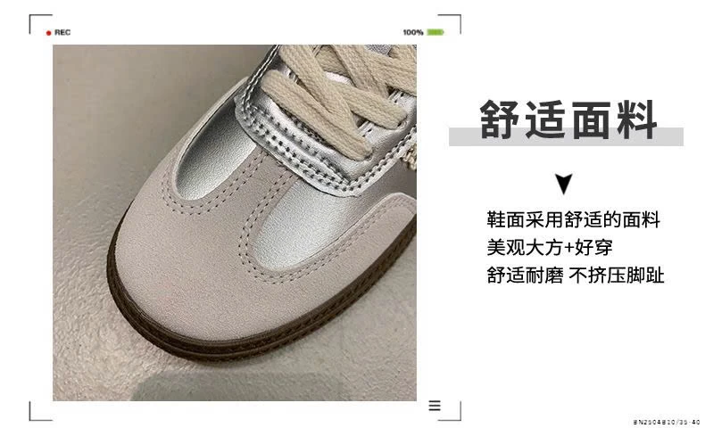 GIÀY THỂ THAO BUỘC DÂY ĐẾ DÀY NỮ