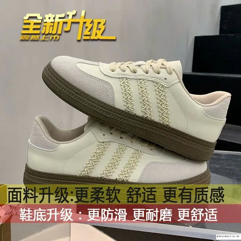 GIÀY THỂ THAO BUỘC DÂY ĐẾ DÀY NỮ