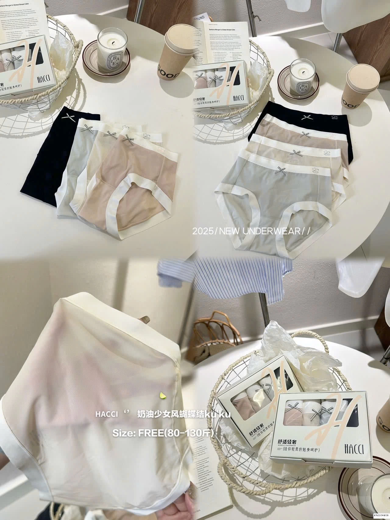 SET 4C QUẦN CHIP QCCC