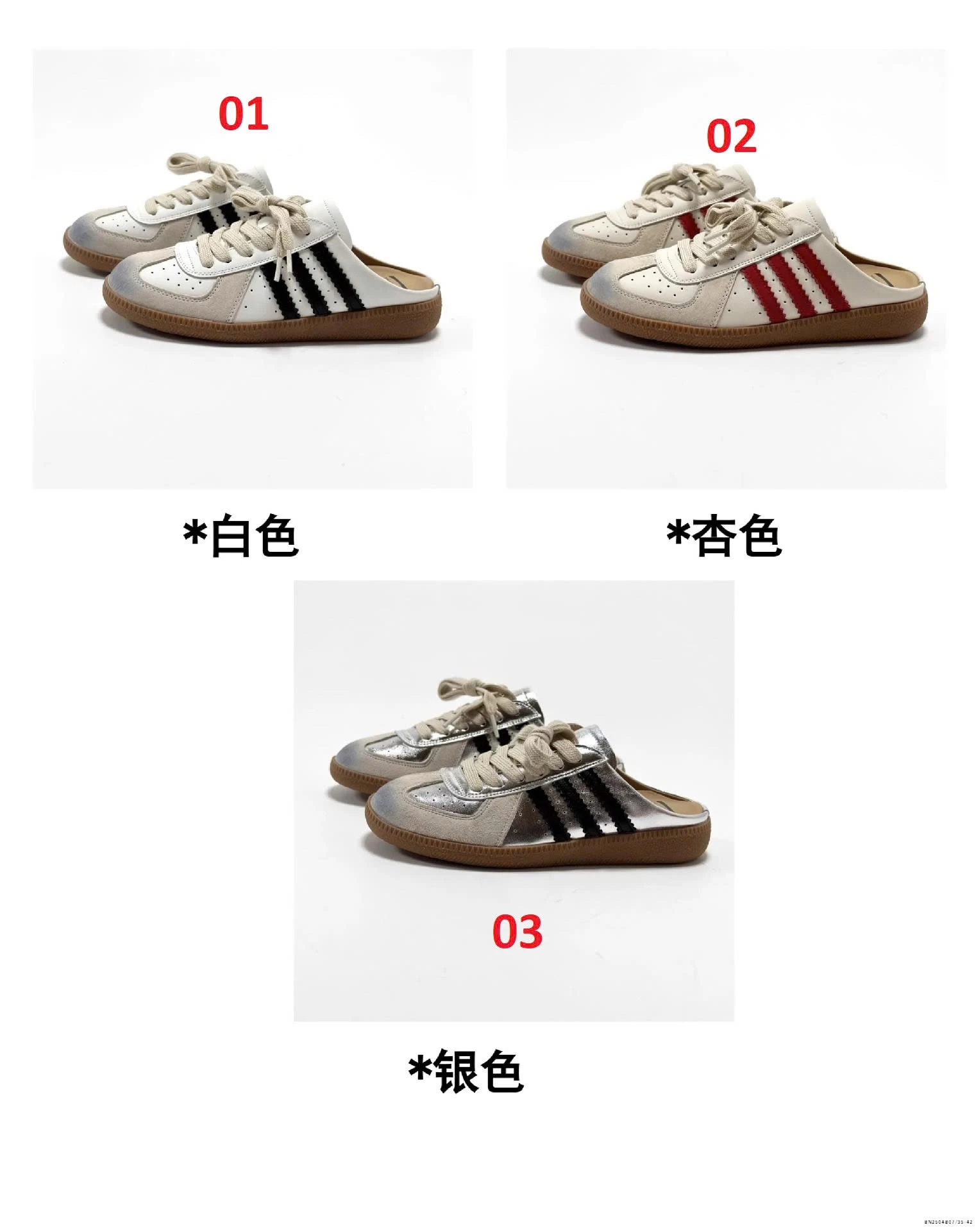 SỤC SAMBA NĂNG ĐỘNG