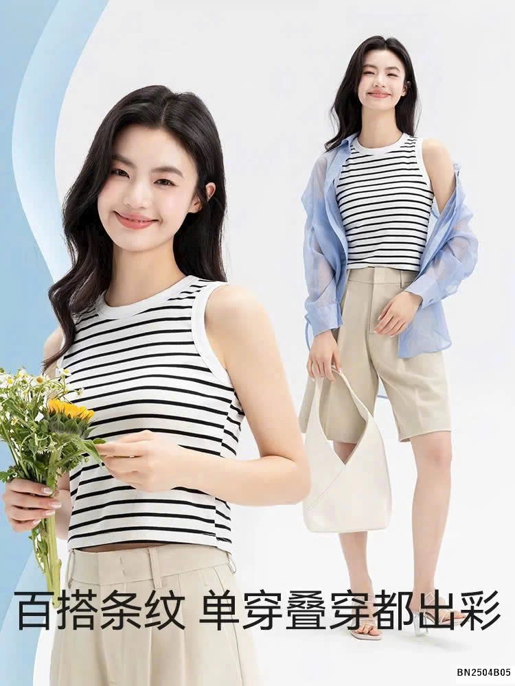 ÁO KẺ BA LỖ KÈM BRA