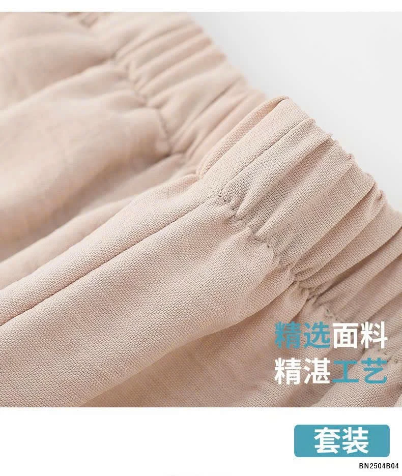 ÁO BỘ TRUNG NIÊN NỮ