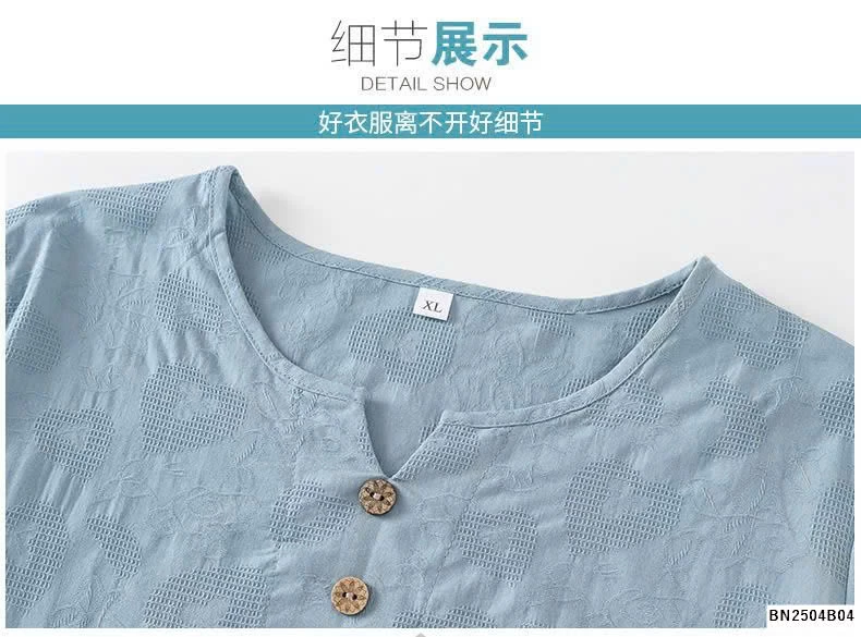 ÁO BỘ TRUNG NIÊN NỮ