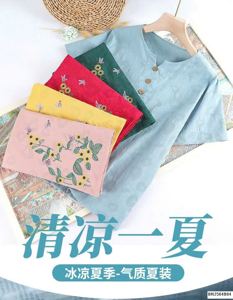 ÁO BỘ TRUNG NIÊN NỮ