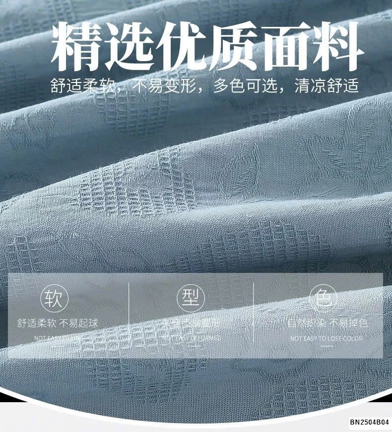 ÁO BỘ TRUNG NIÊN NỮ