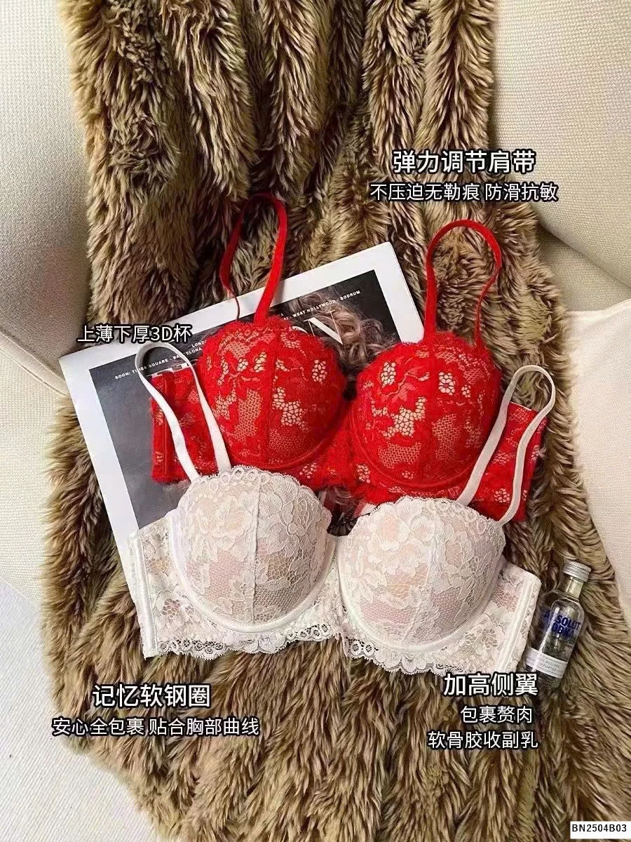 ÁO LÓT REN CÚP NGỰC