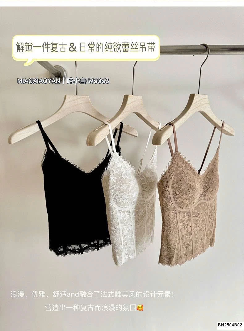 ÁO 2 DÂY REN LIỀN BRA