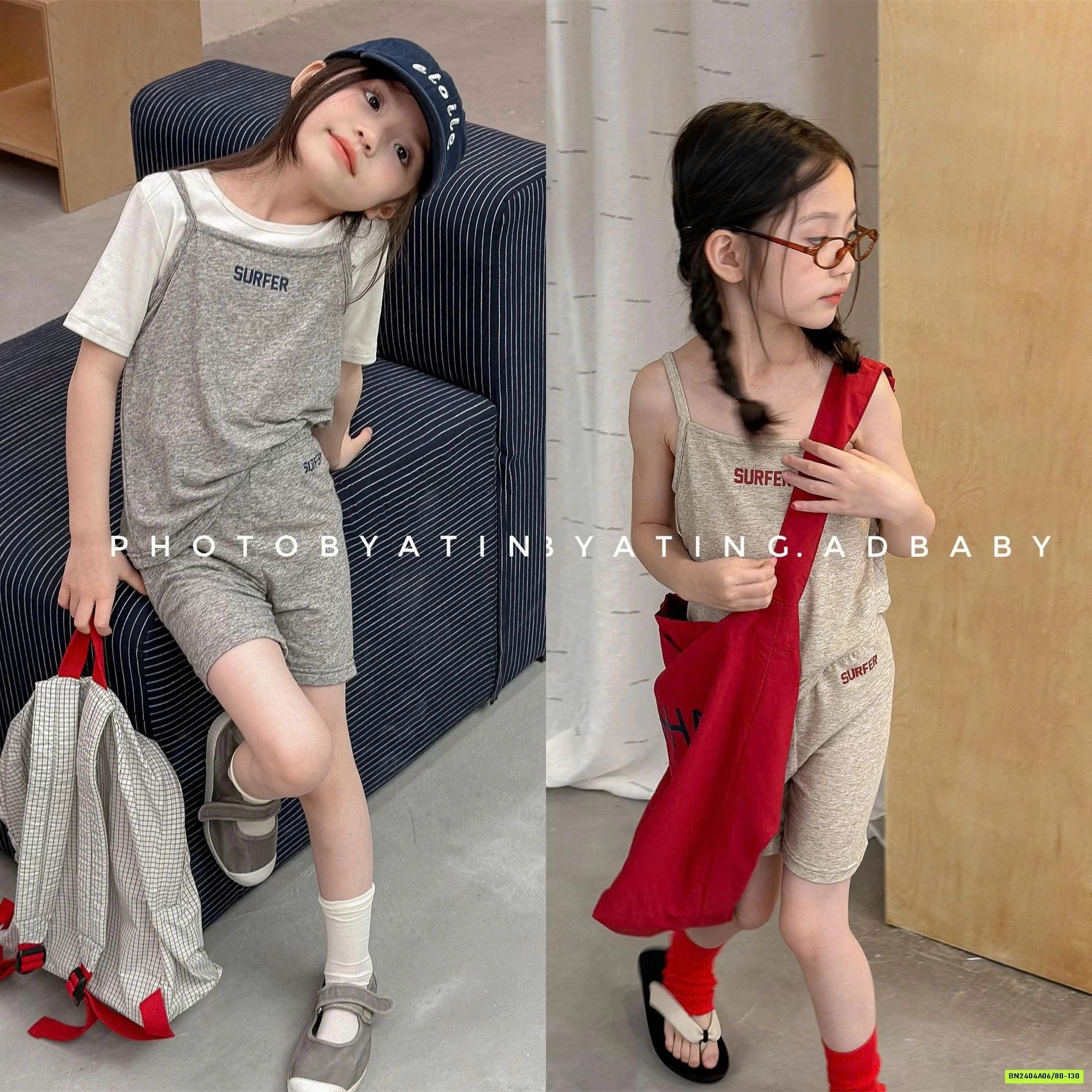 SET 2 DÂY SURFER ADBABY