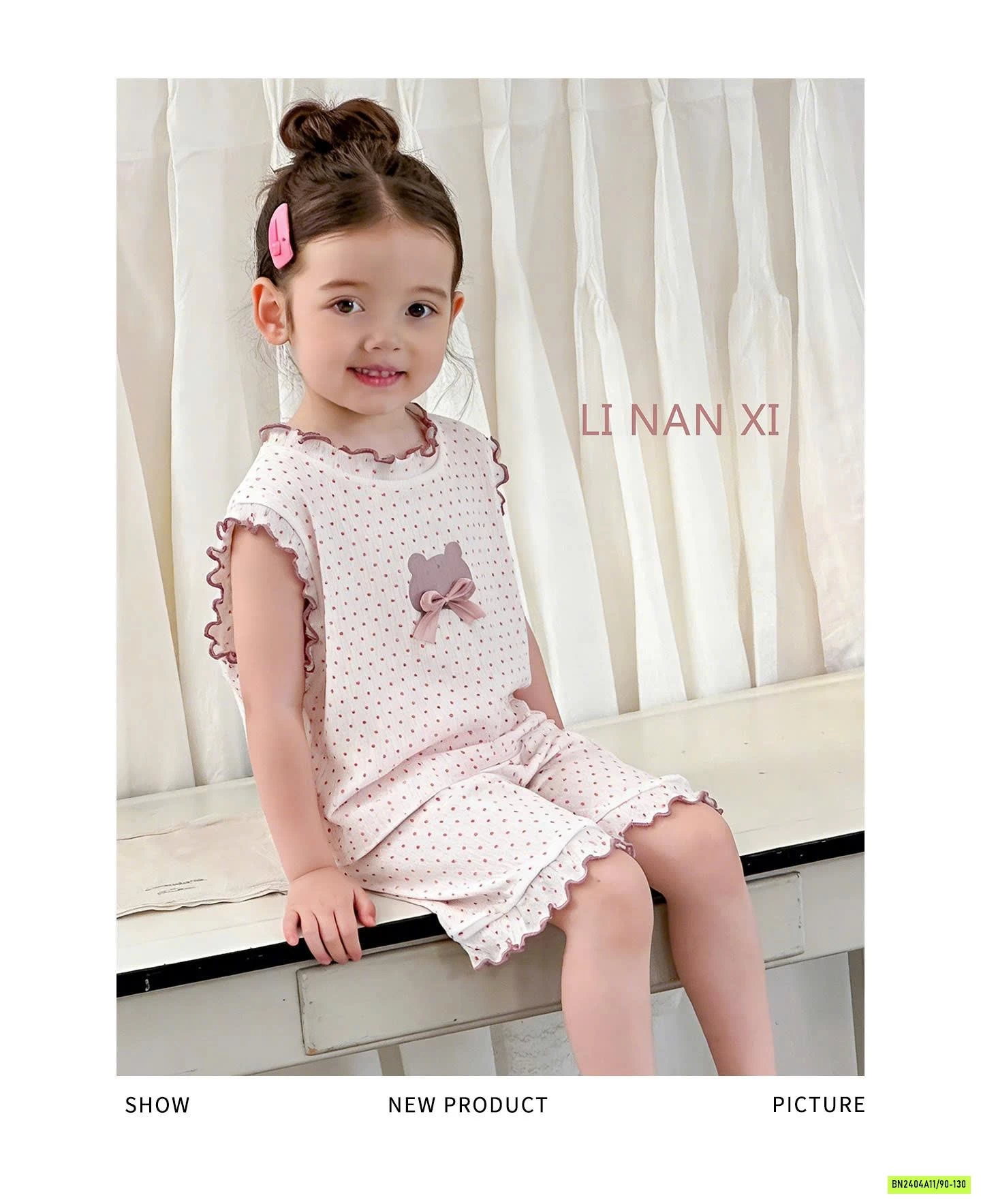 BỘ NGỦ SÁT NÁCH VIỀN BÈO LIANANXI