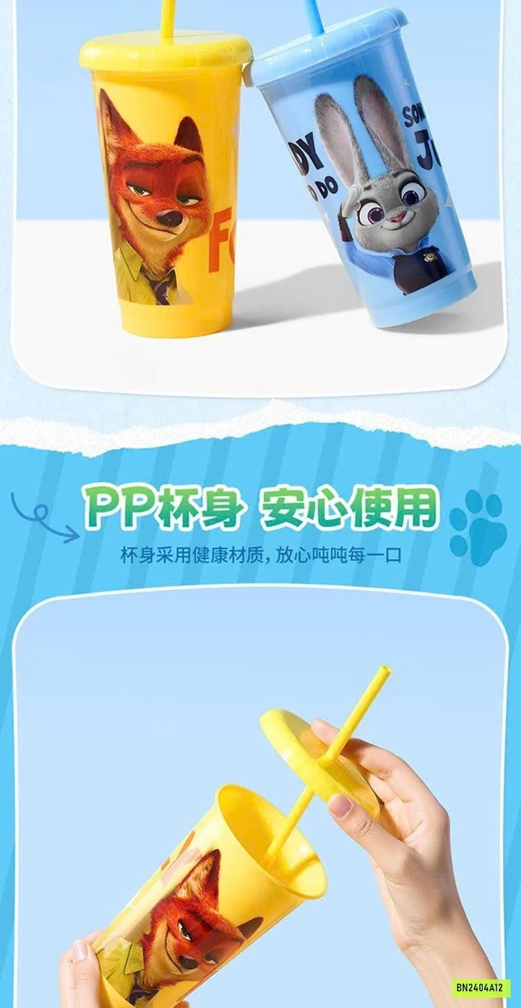 BỘ 4 CỐC NHỰA CÓ ỐNG HÚT DISNEY ZOOTOPIA