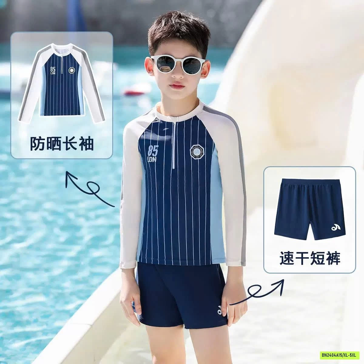 BỘ BƠI BÉ TRAI YOUYOU