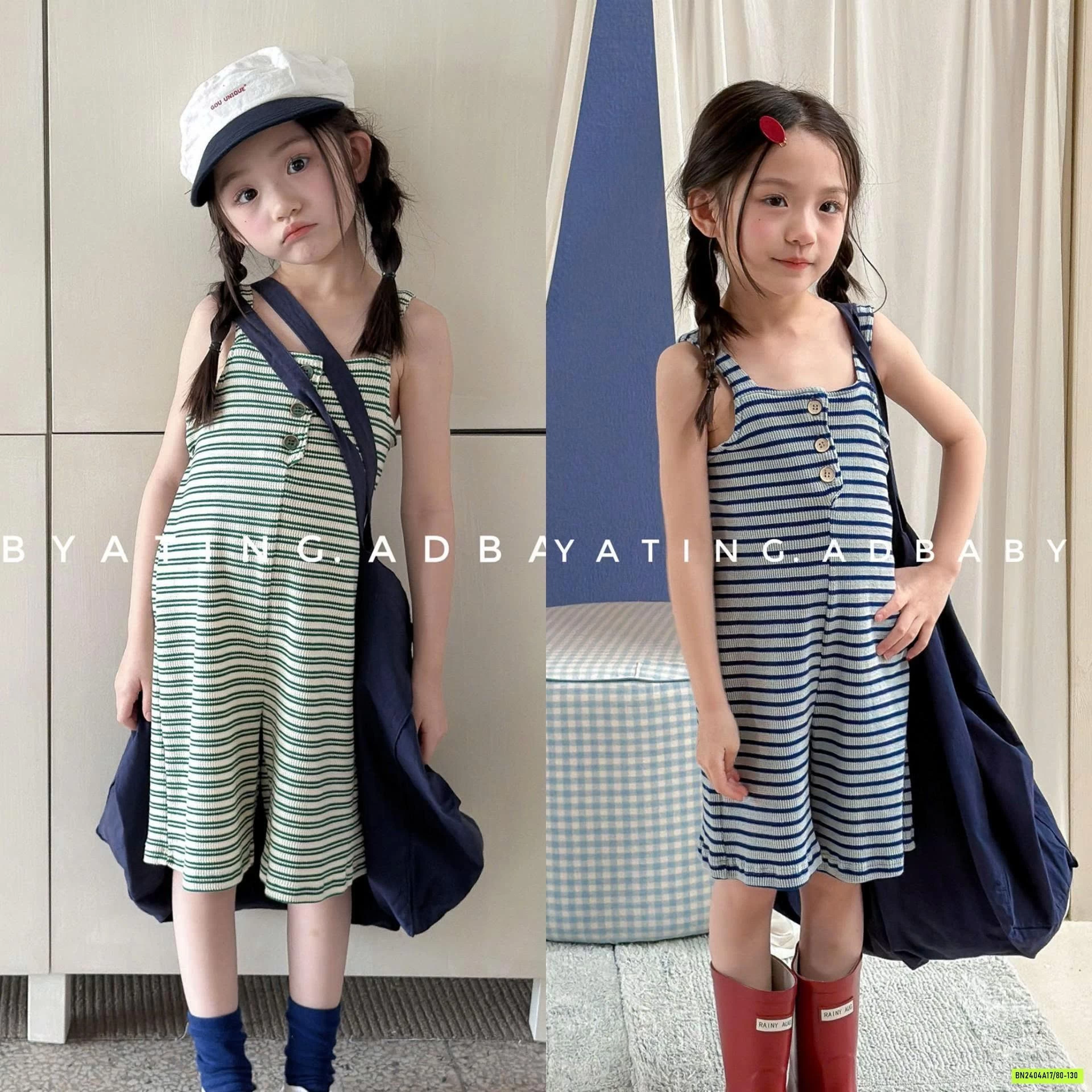 JUMP KẺ CUTE ADBABY